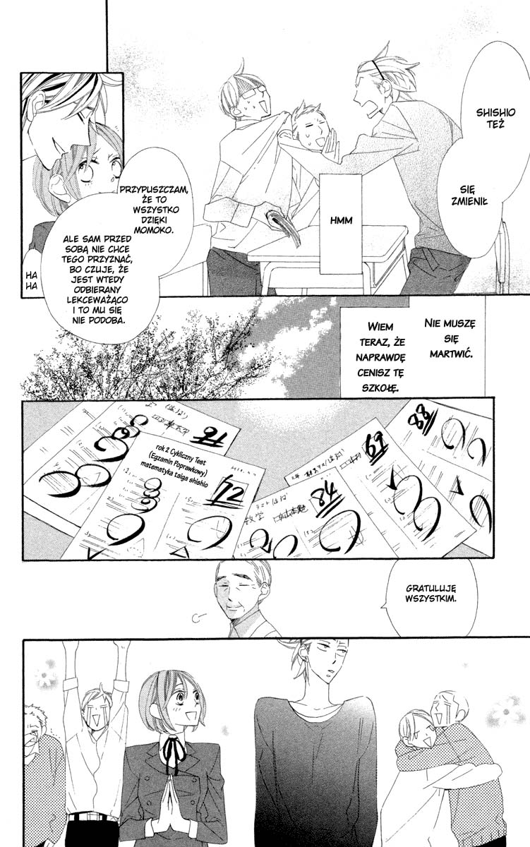 Hyakujuu Kingdom Vol. 1 Ch. 4 第18页