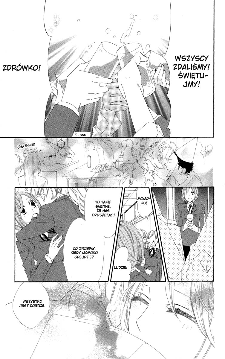 Hyakujuu Kingdom Vol. 1 Ch. 4 第19页
