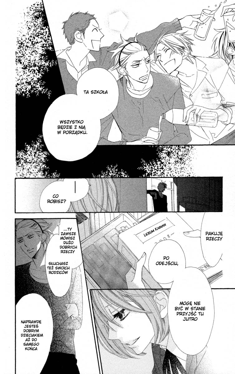 Hyakujuu Kingdom Vol. 1 Ch. 4 第20页