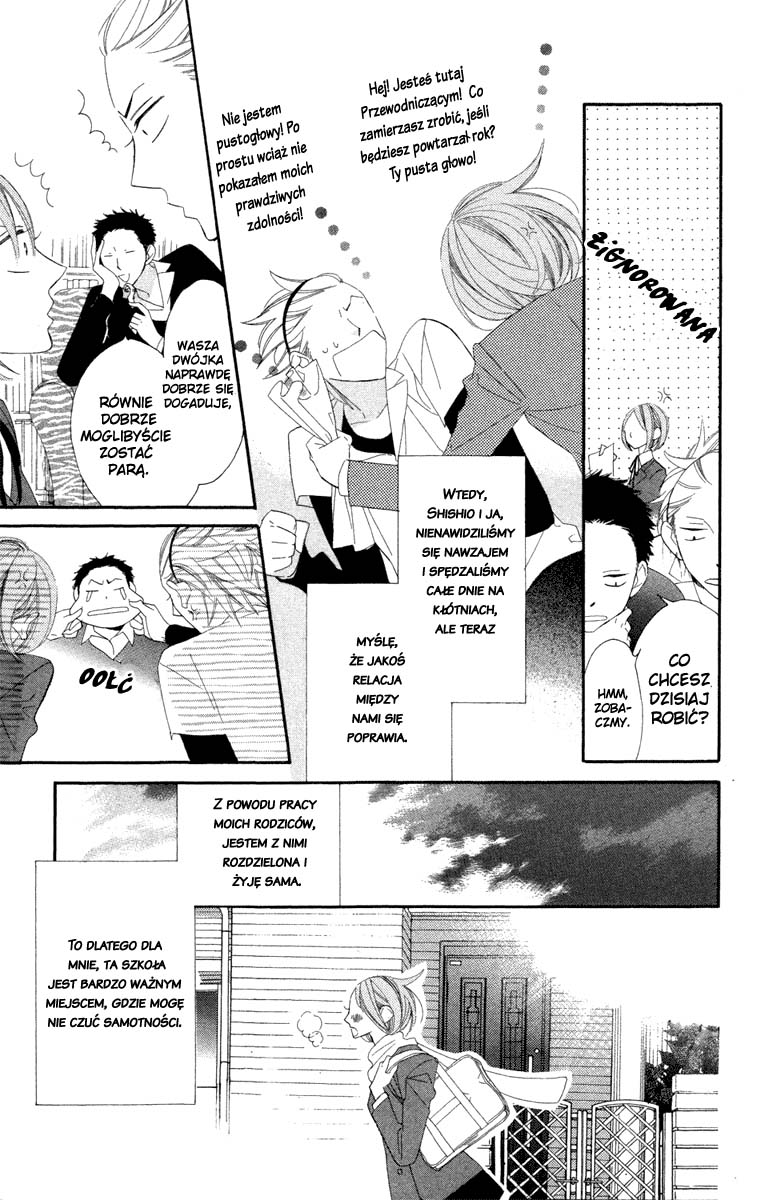 Hyakujuu Kingdom Vol. 1 Ch. 4 第3页