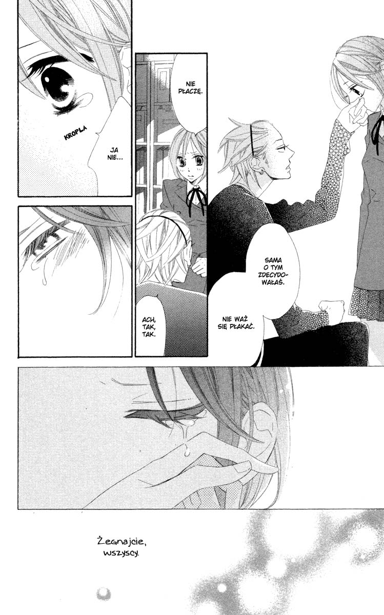 Hyakujuu Kingdom Vol. 1 Ch. 4 第22页