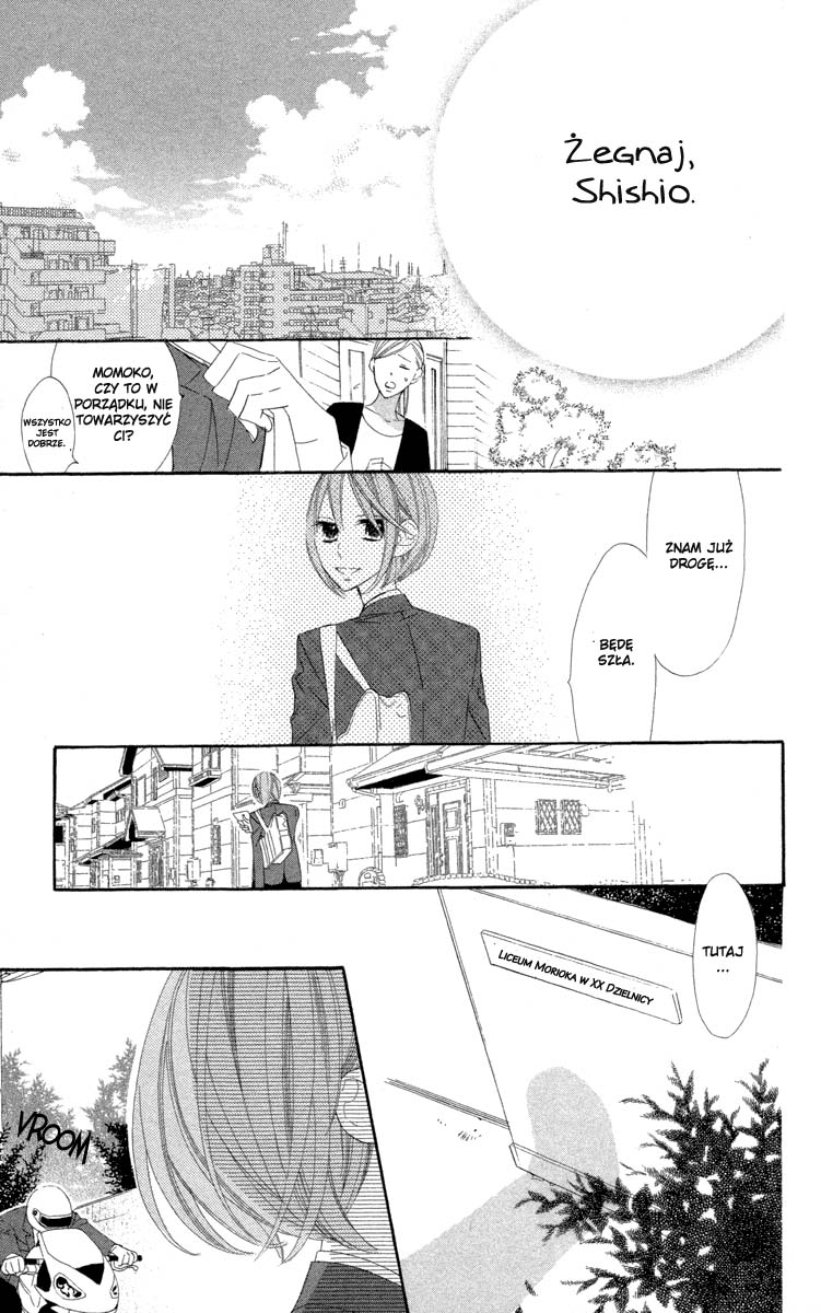 Hyakujuu Kingdom Vol. 1 Ch. 4 第23页