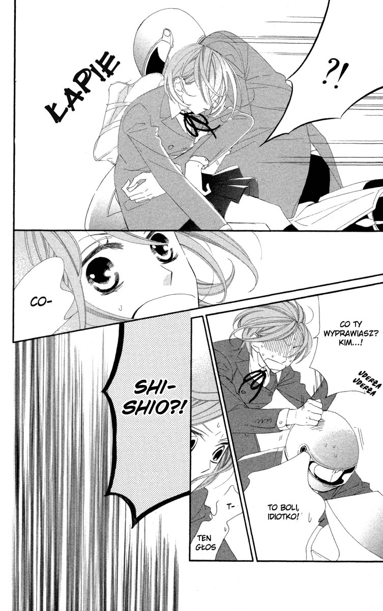Hyakujuu Kingdom Vol. 1 Ch. 4 第24页