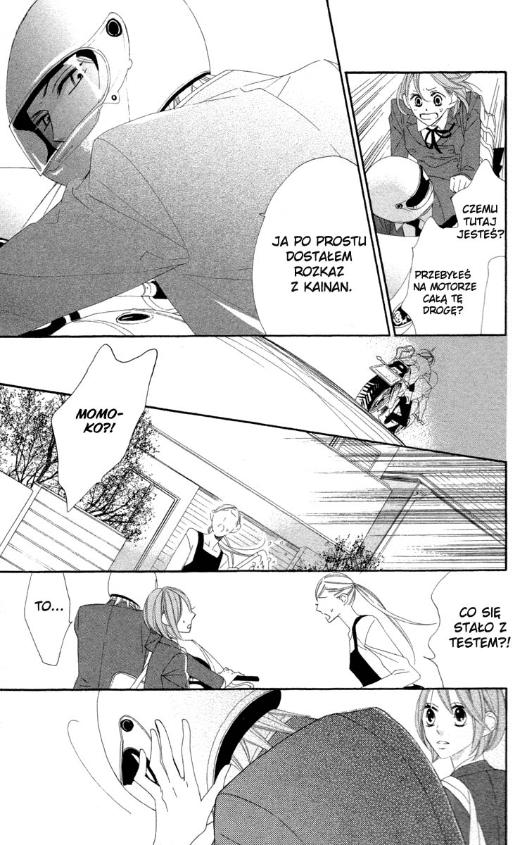 Hyakujuu Kingdom Vol. 1 Ch. 4 第25页