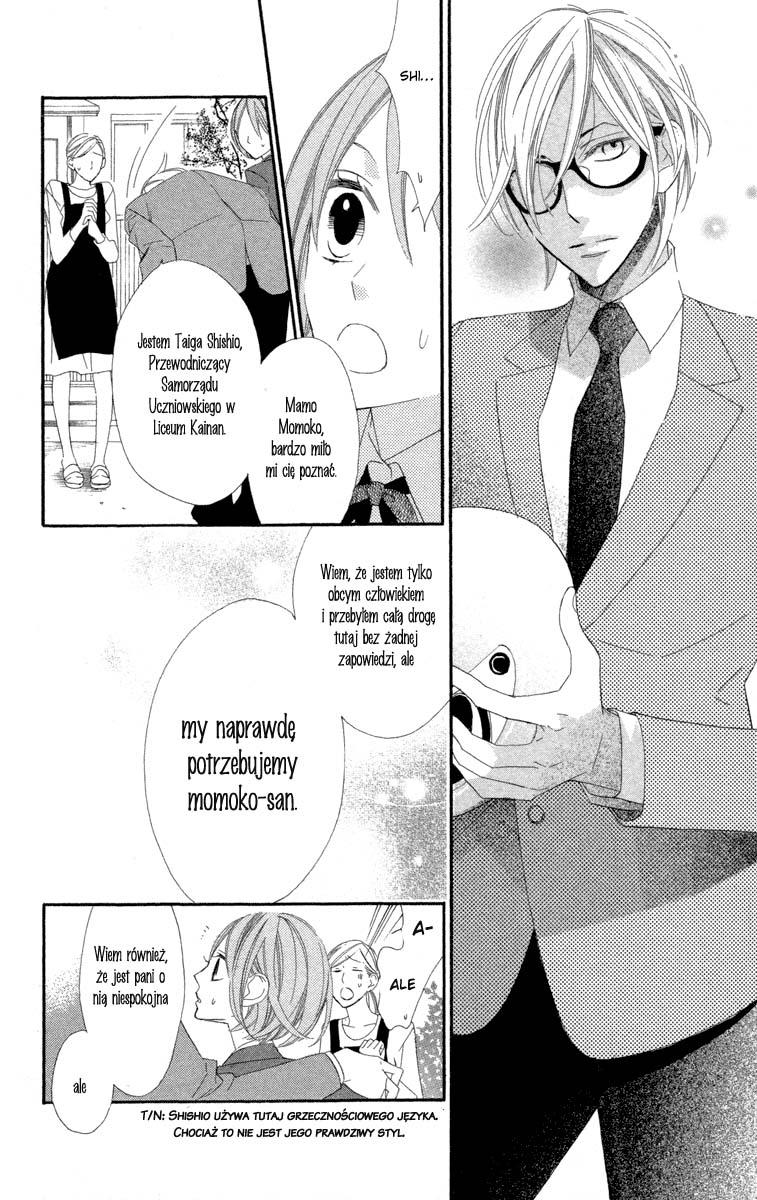 Hyakujuu Kingdom Vol. 1 Ch. 4 第26页
