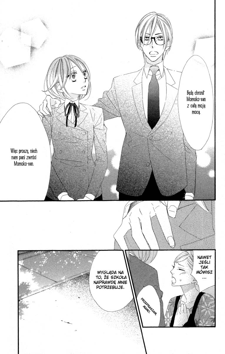 Hyakujuu Kingdom Vol. 1 Ch. 4 第27页