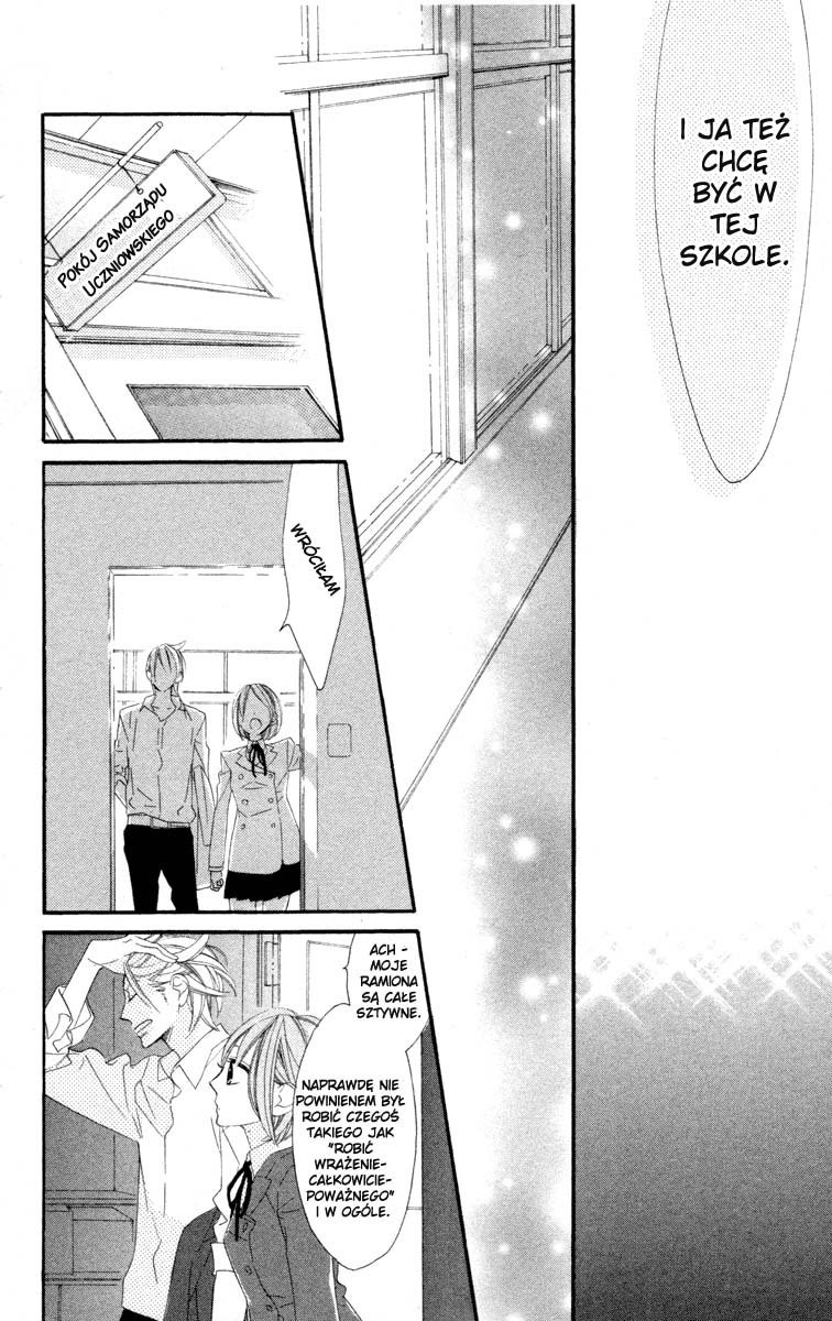Hyakujuu Kingdom Vol. 1 Ch. 4 第28页