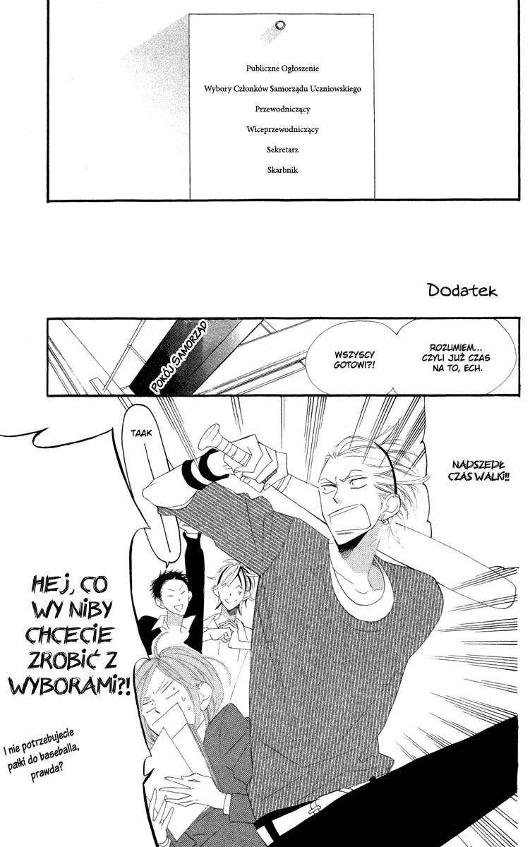 Hyakujuu Kingdom Vol. 1 Ch. 4 第31页