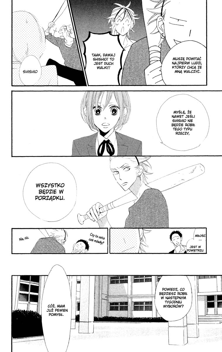 Hyakujuu Kingdom Vol. 1 Ch. 4 第32页