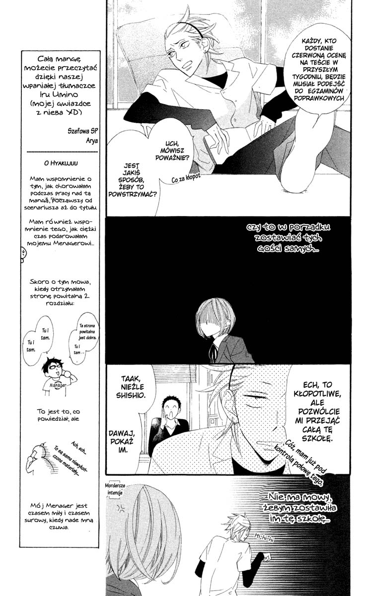 Hyakujuu Kingdom Vol. 1 Ch. 4 第7页