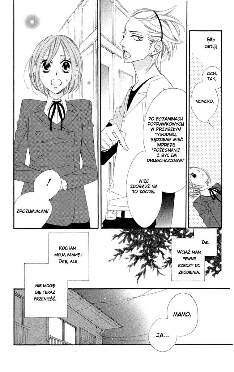 Hyakujuu Kingdom Vol. 1 Ch. 4 第8页