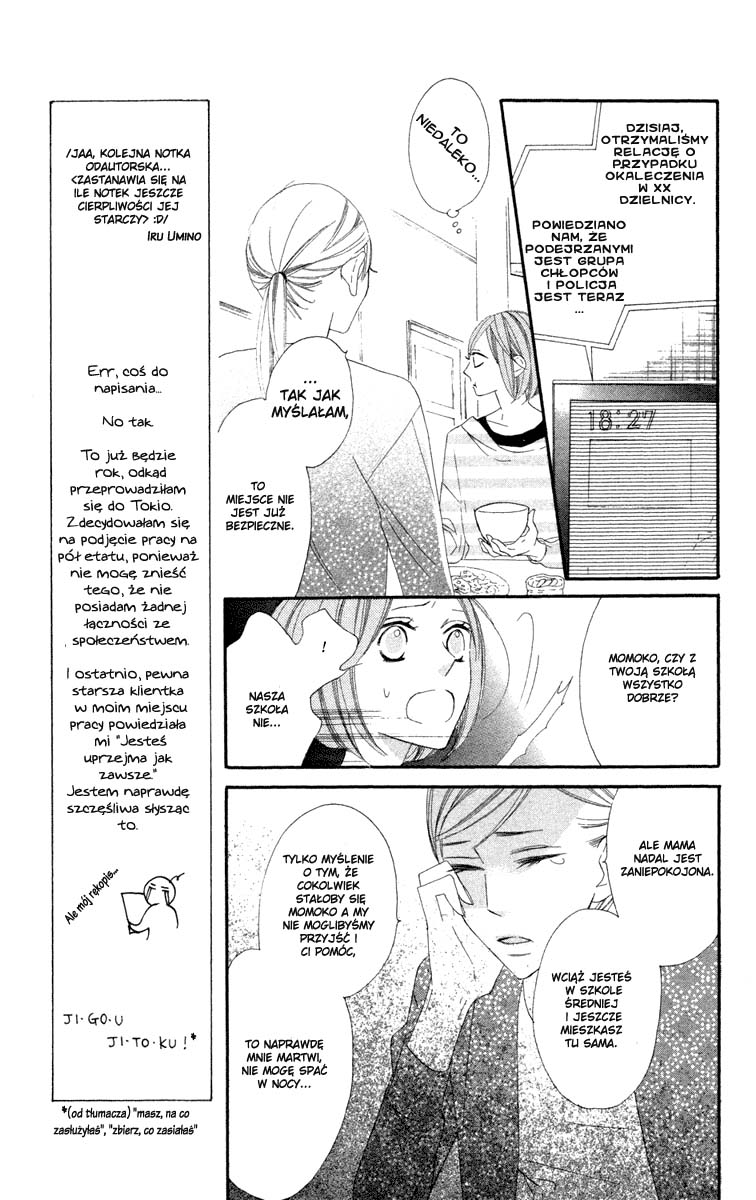 Hyakujuu Kingdom Vol. 1 Ch. 4 第9页