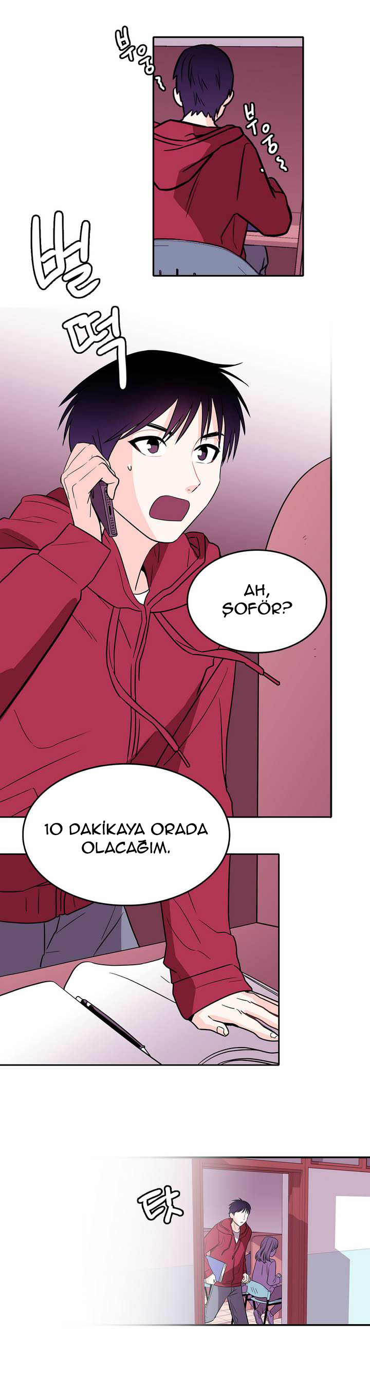 Que sera, sera Ch. 1 第3页