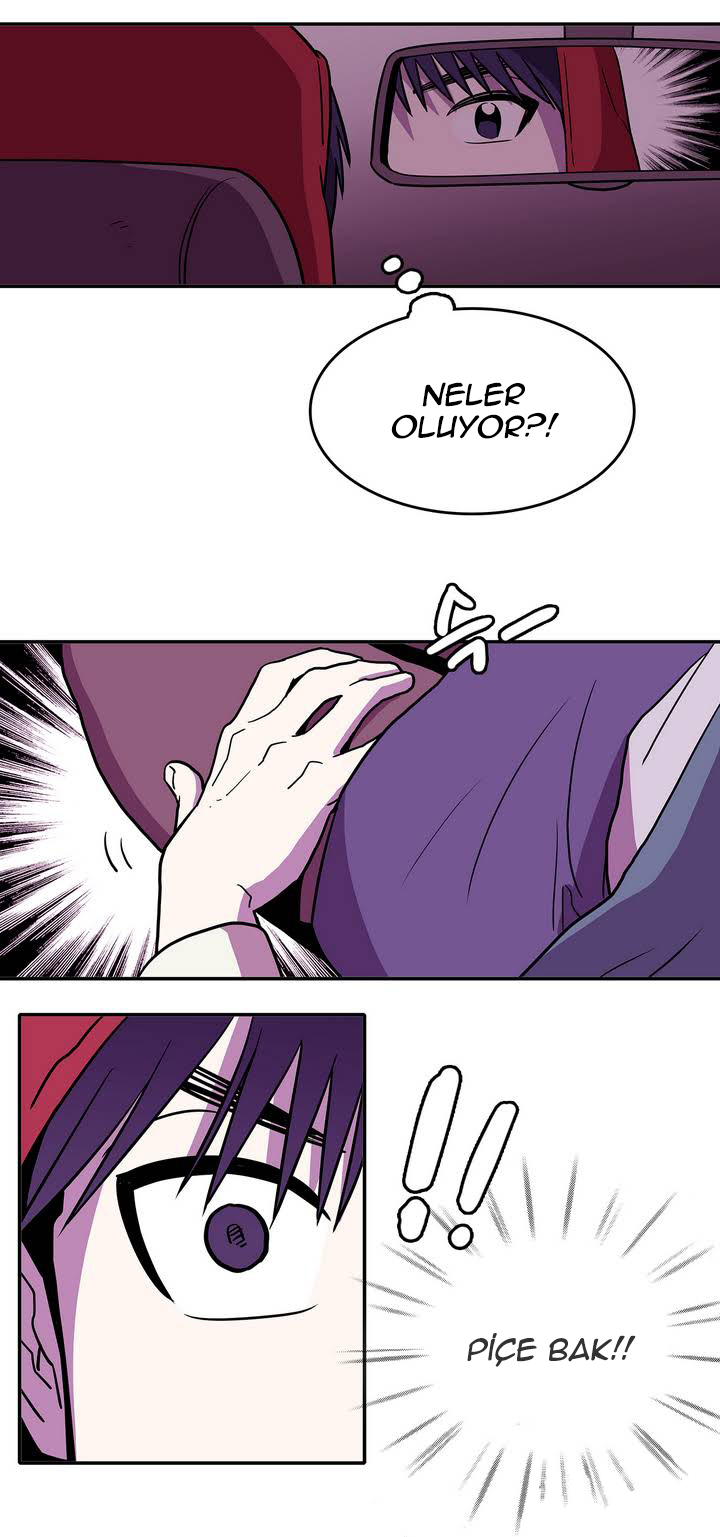 Que sera, sera Ch. 1 第27页