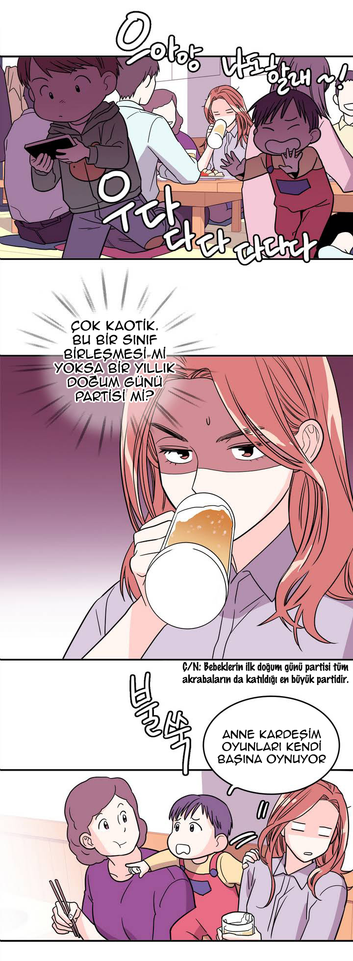 Que sera, sera Ch. 1 第10页