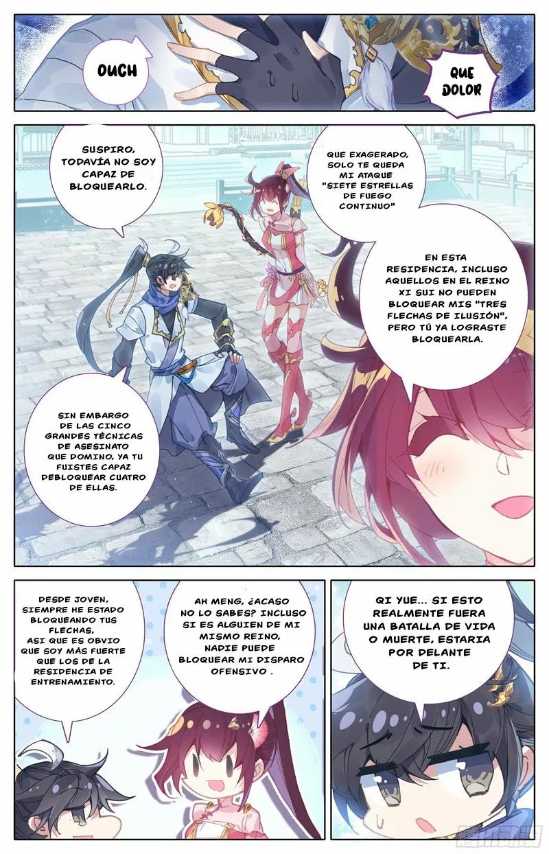 Azure Legacy Ch. 1 第19页