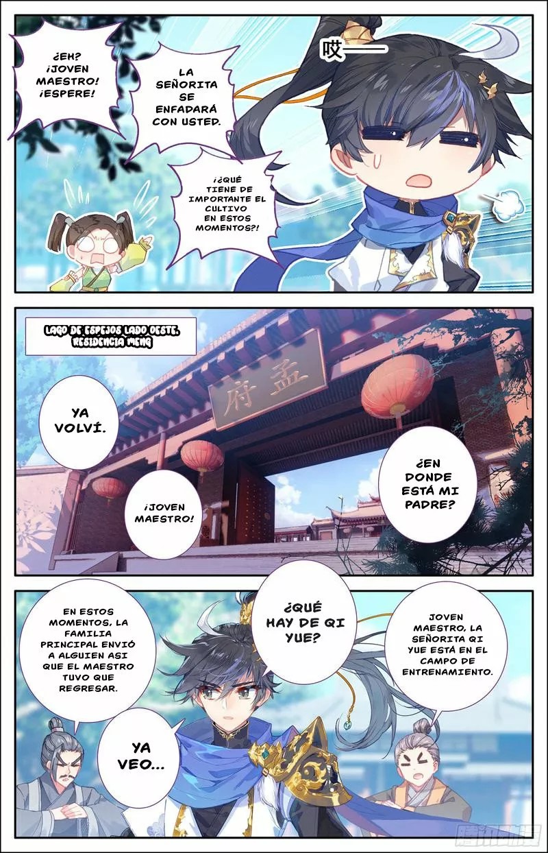 Azure Legacy Ch. 1 第8页
