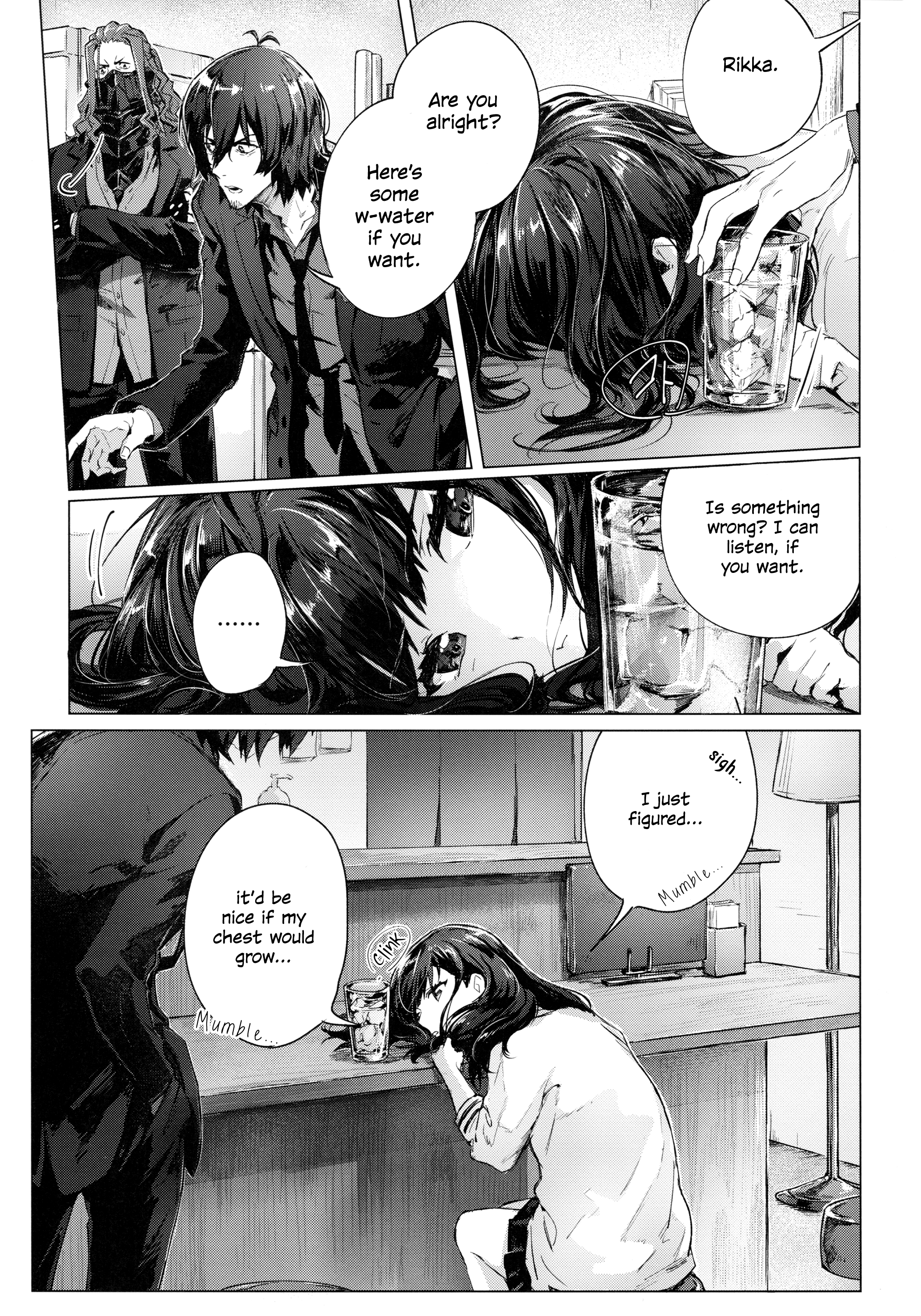 SSSS.GRIDMAN: Heroine Archive God's Favorite Person 第7页