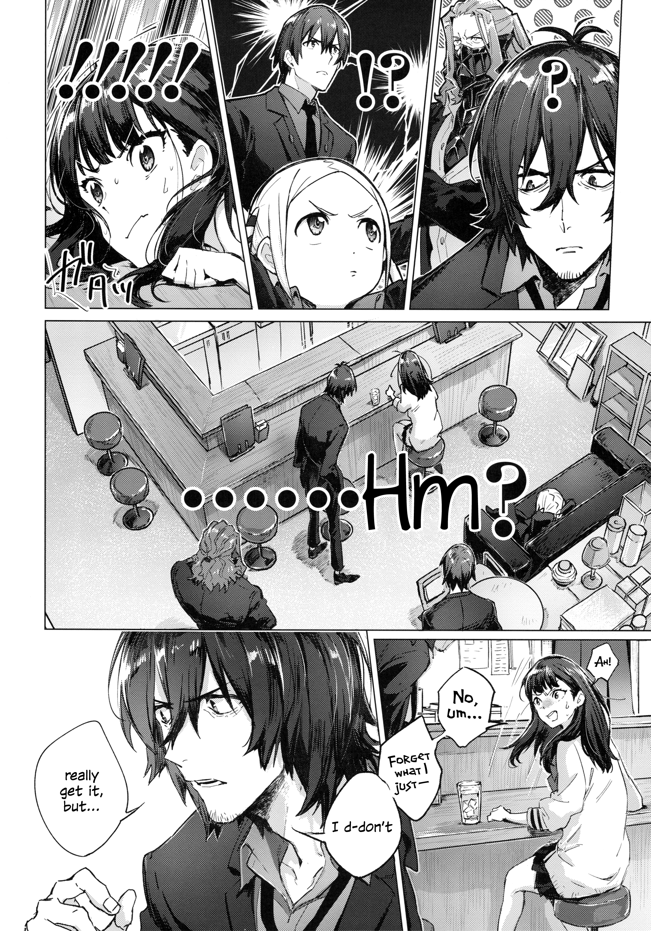 SSSS.GRIDMAN: Heroine Archive God's Favorite Person 第8页