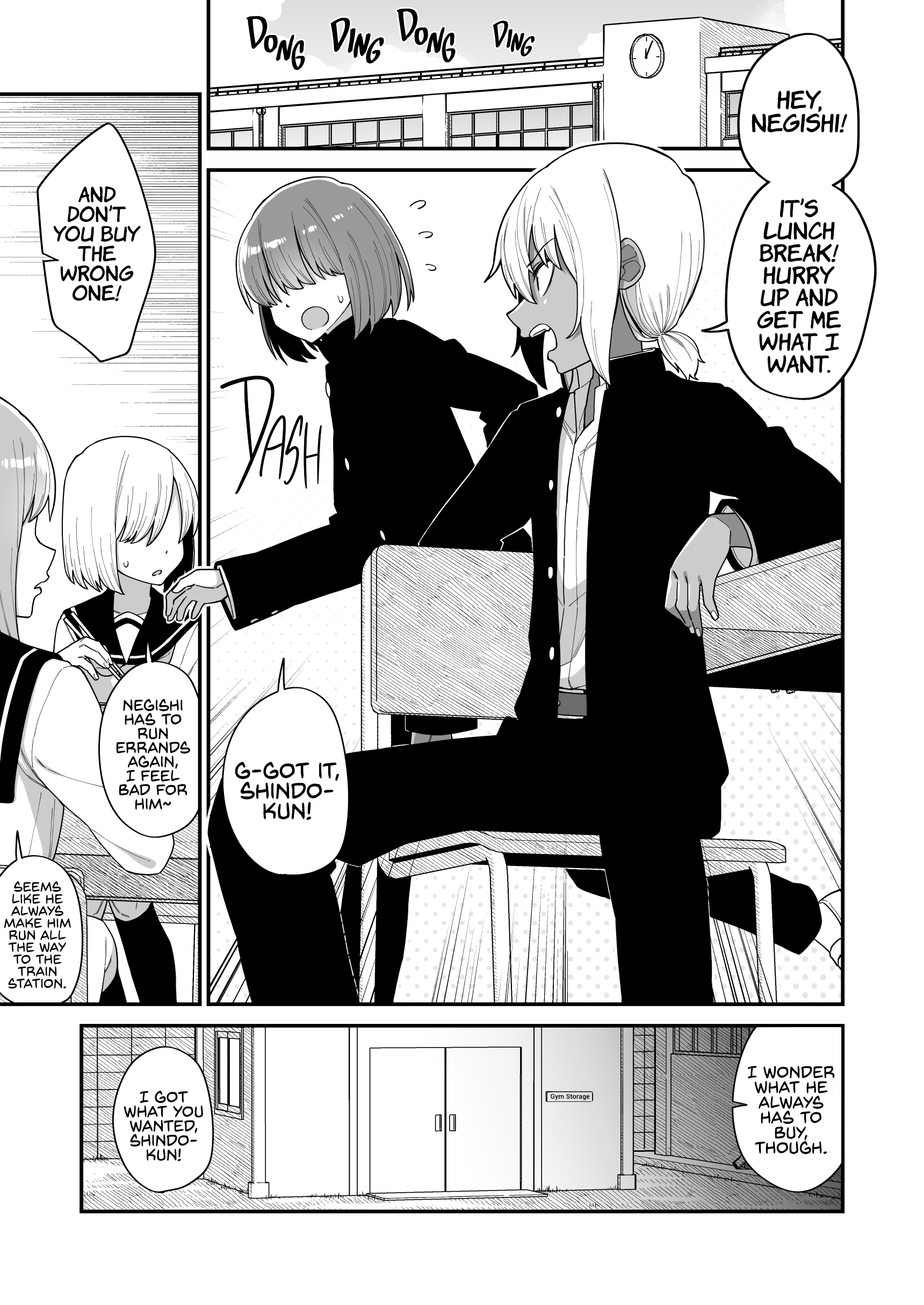 The Crossdressing Boy and His Errand Boy 第1页