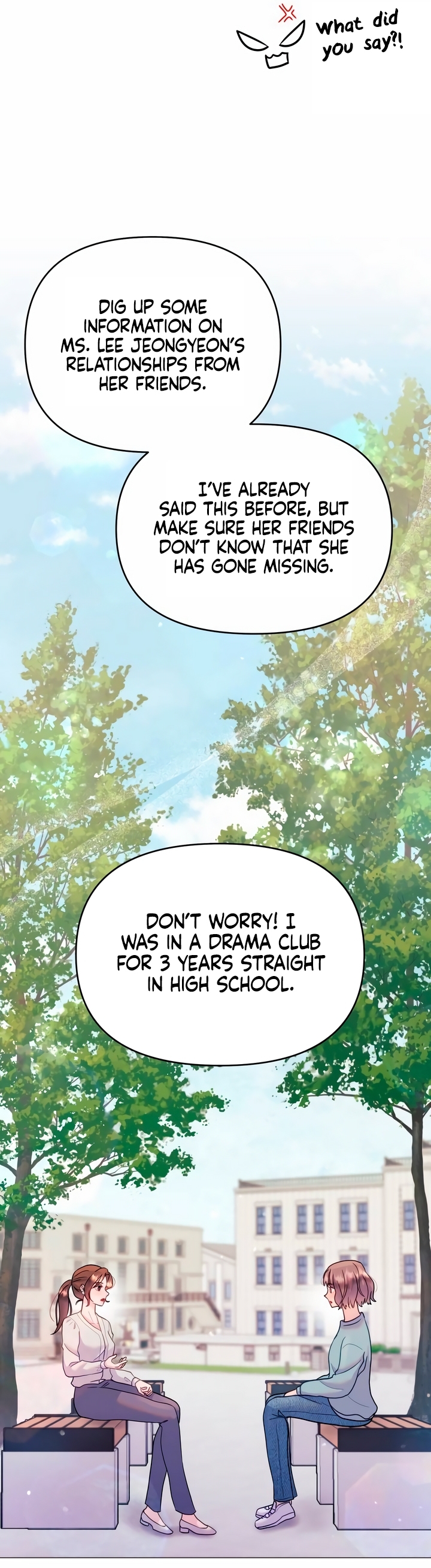 Manual for Using Fierce Beast Ch. 7 第4页