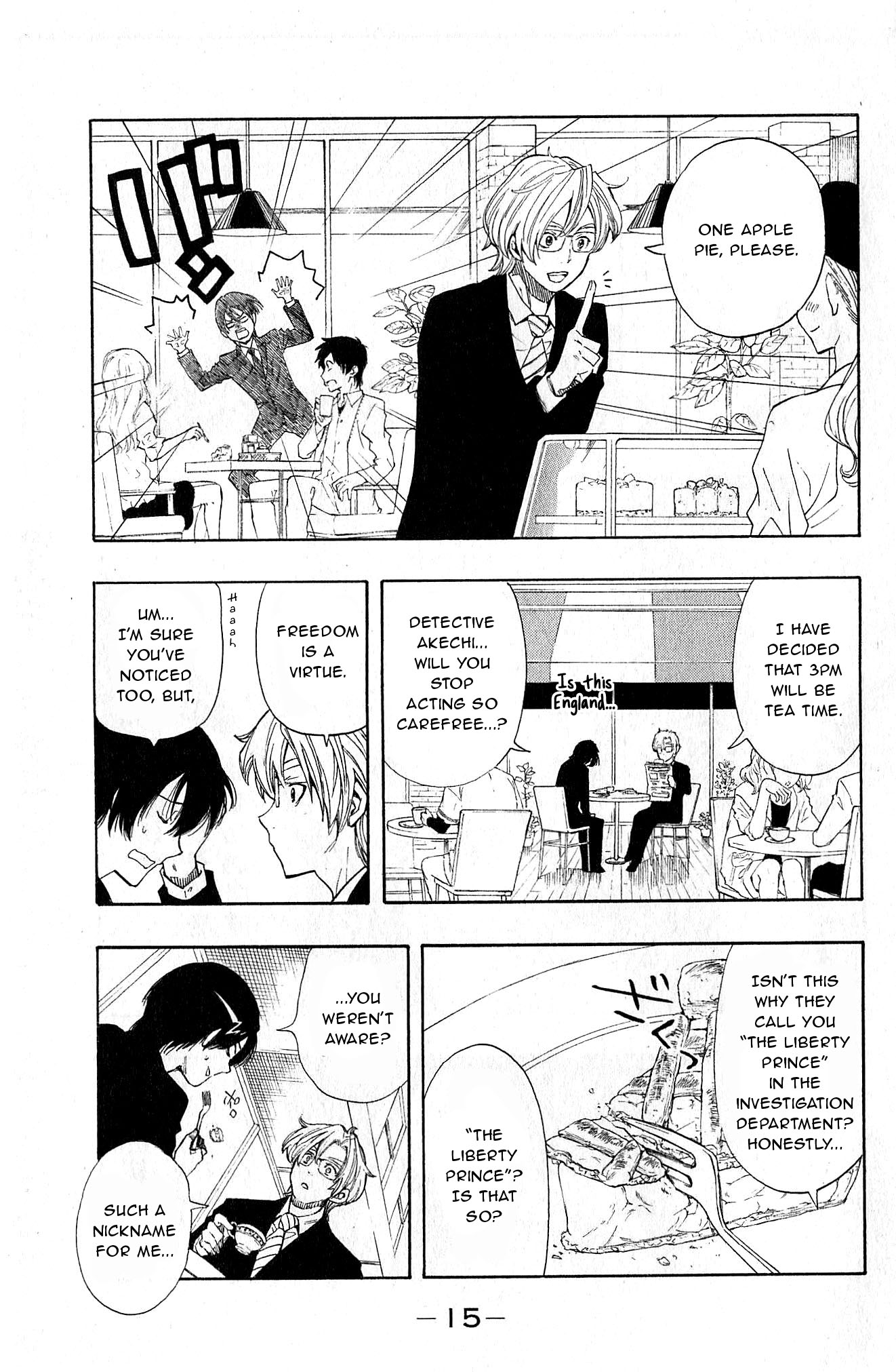 Akechi Keibu no Jikenbo Boy's “revenge“, Part 1 第15页