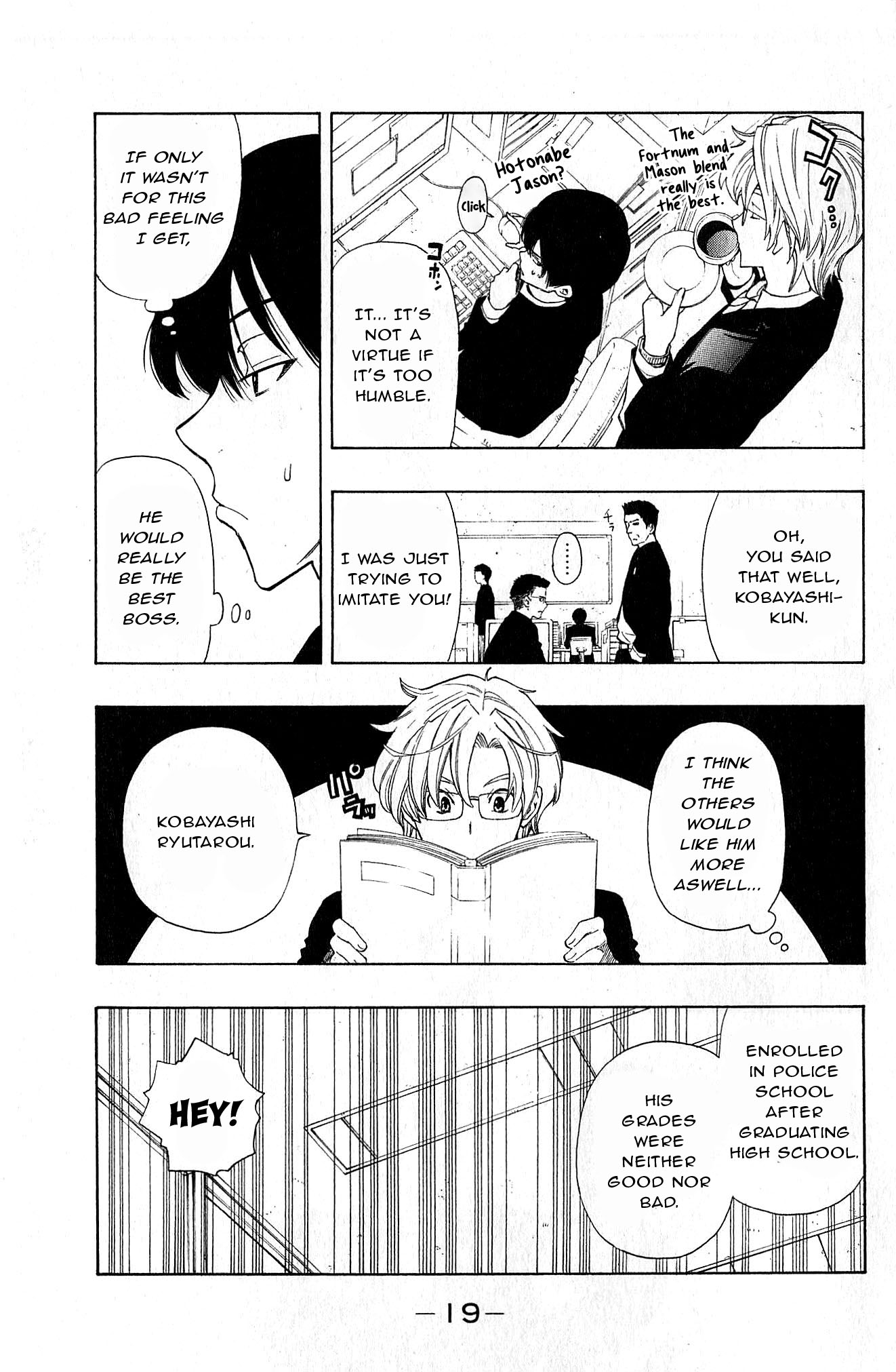 Akechi Keibu no Jikenbo Boy's “revenge“, Part 1 第19页