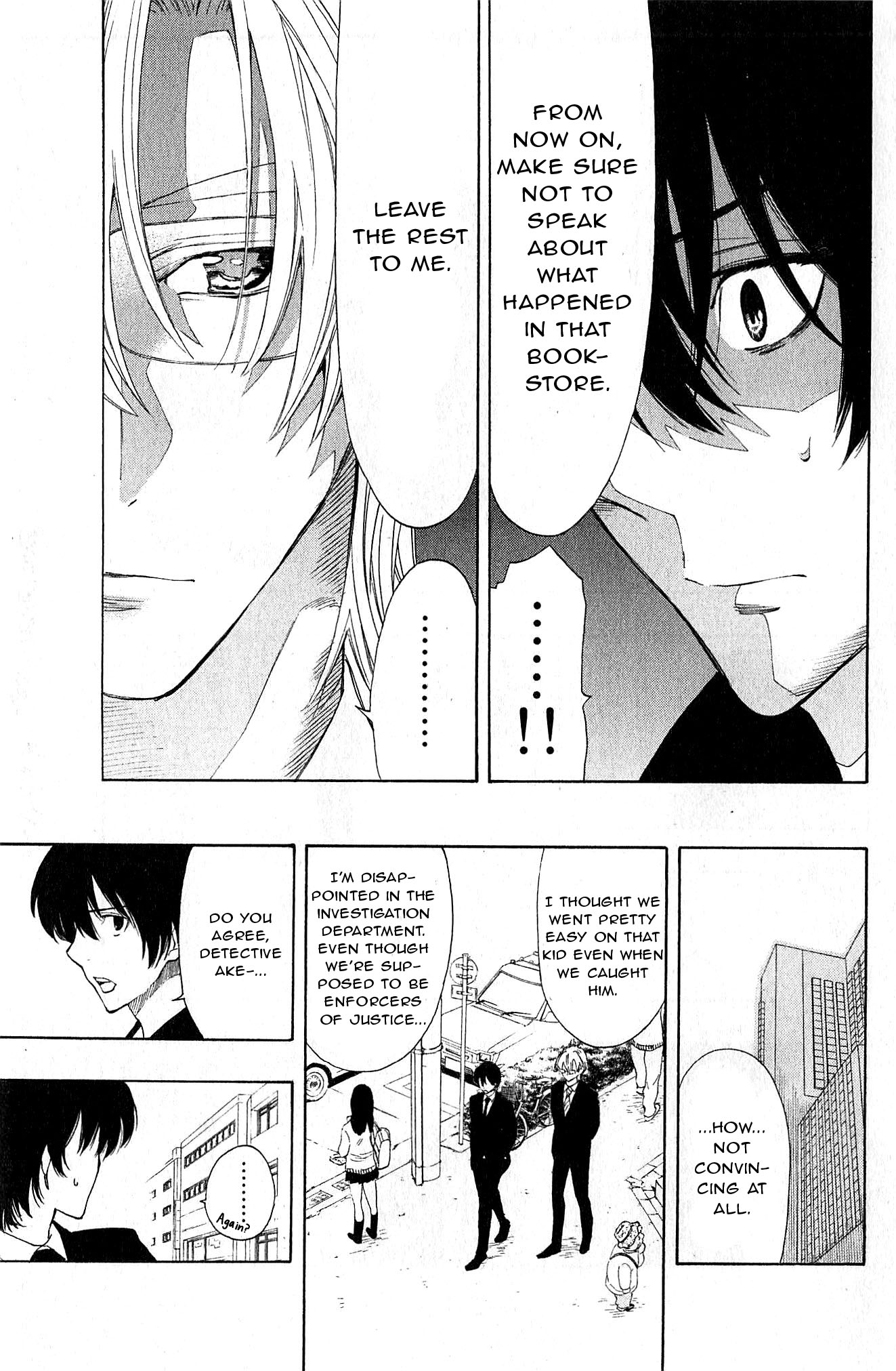 Akechi Keibu no Jikenbo Boy's “revenge“, Part 1 第23页