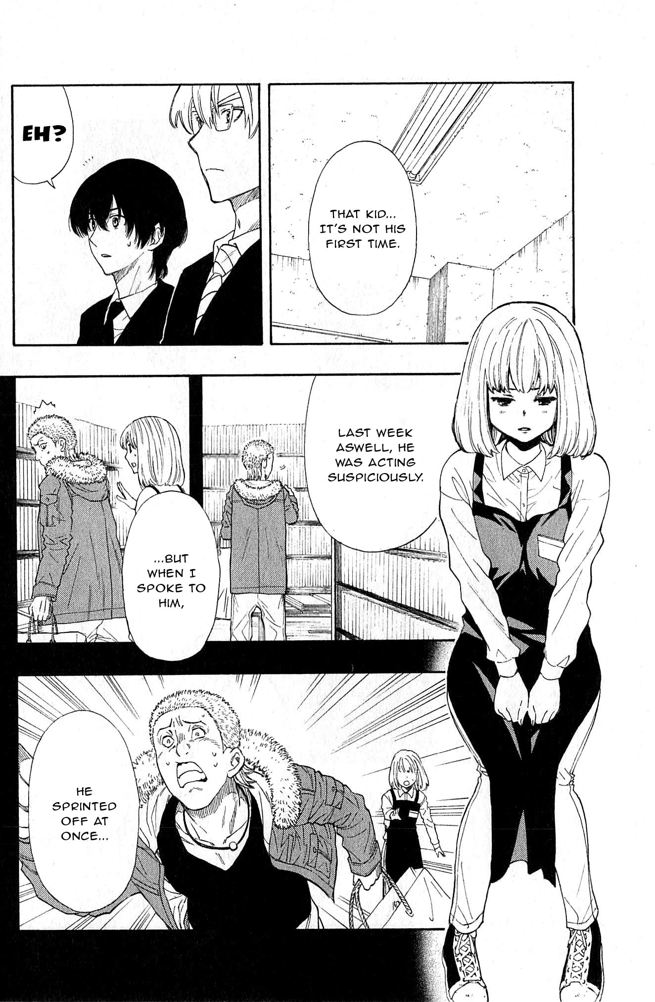 Akechi Keibu no Jikenbo Boy's “revenge“, Part 1 第30页