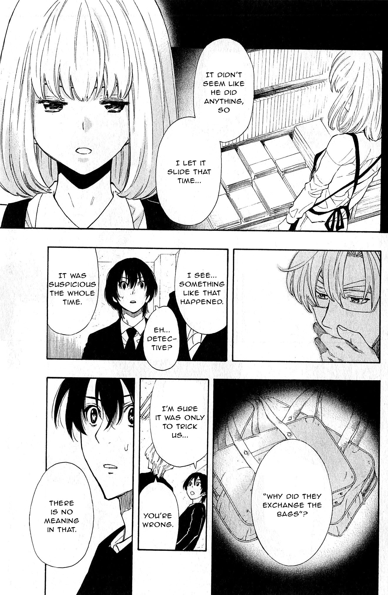 Akechi Keibu no Jikenbo Boy's “revenge“, Part 1 第31页