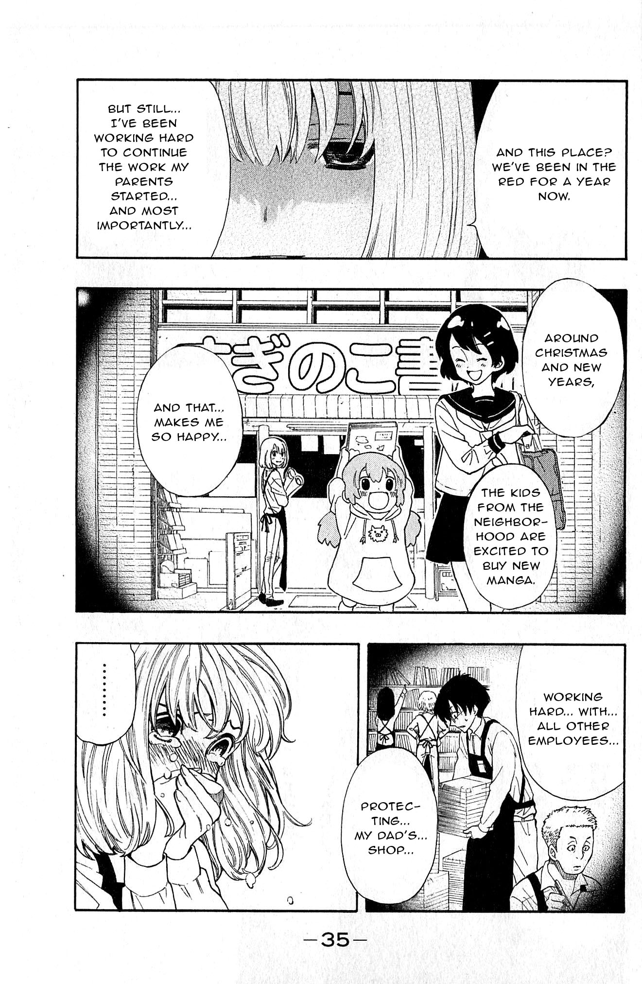 Akechi Keibu no Jikenbo Boy's “revenge“, Part 1 第35页