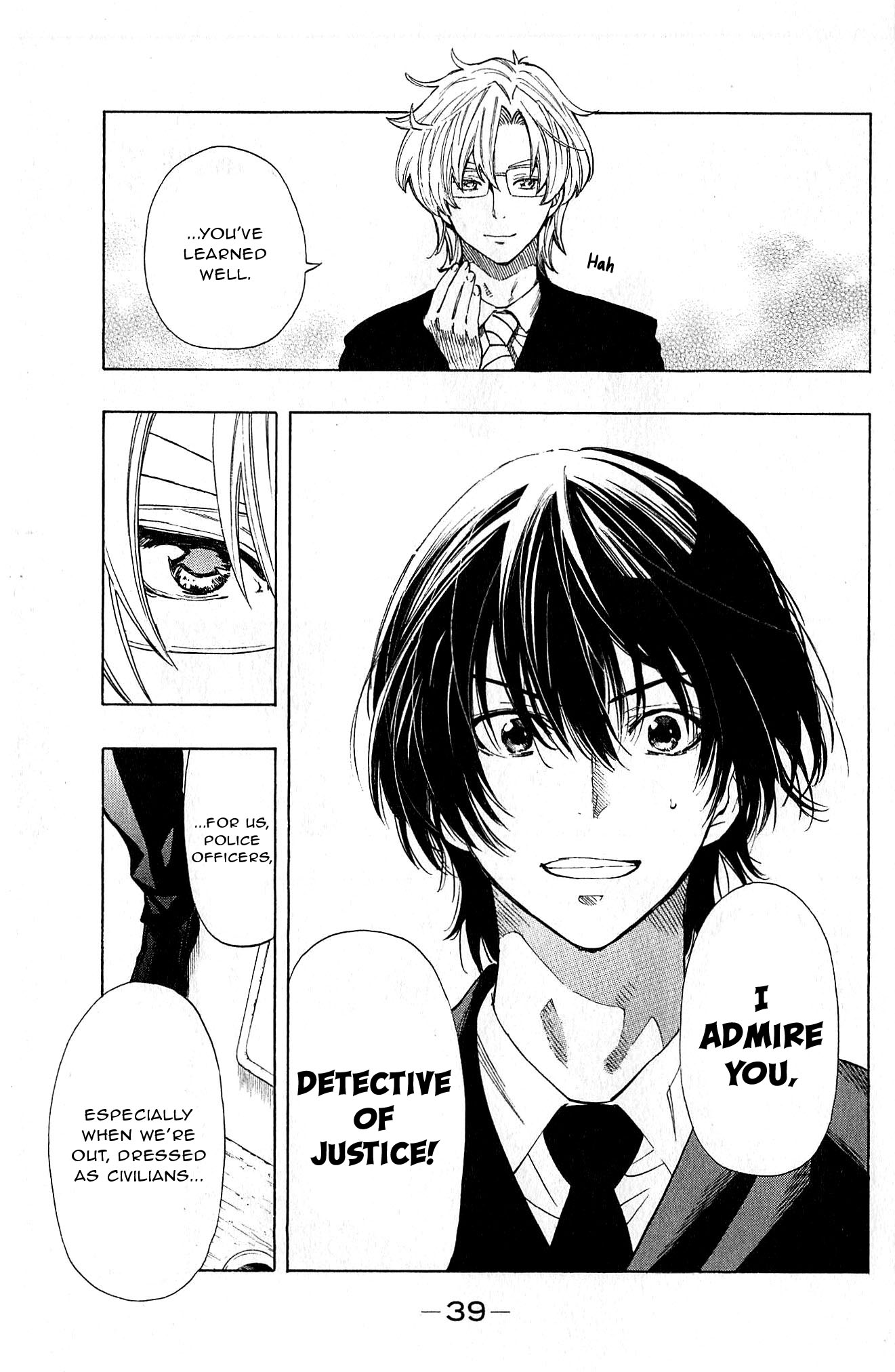 Akechi Keibu no Jikenbo Boy's “revenge“, Part 1 第39页