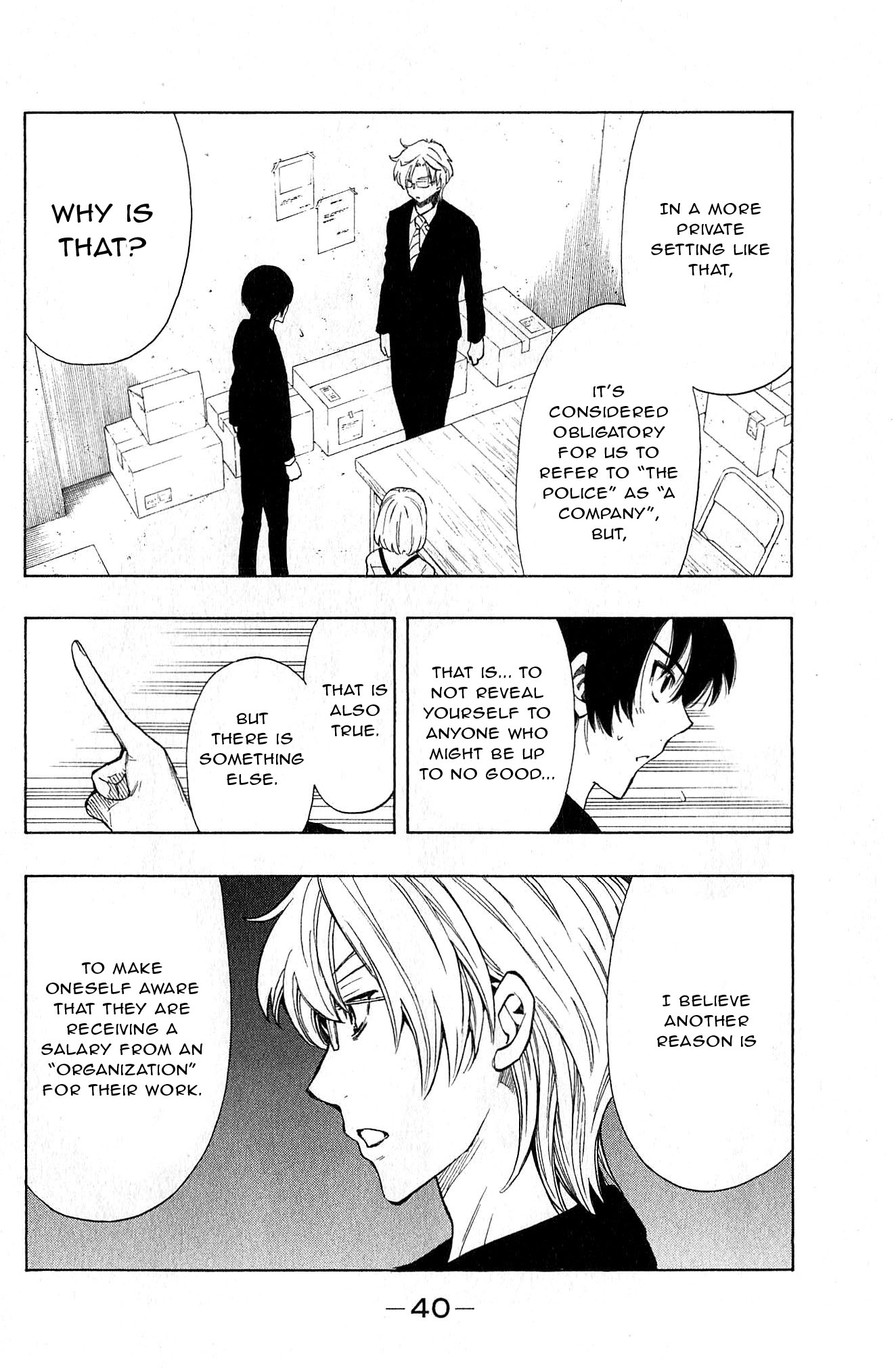 Akechi Keibu no Jikenbo Boy's “revenge“, Part 1 第40页