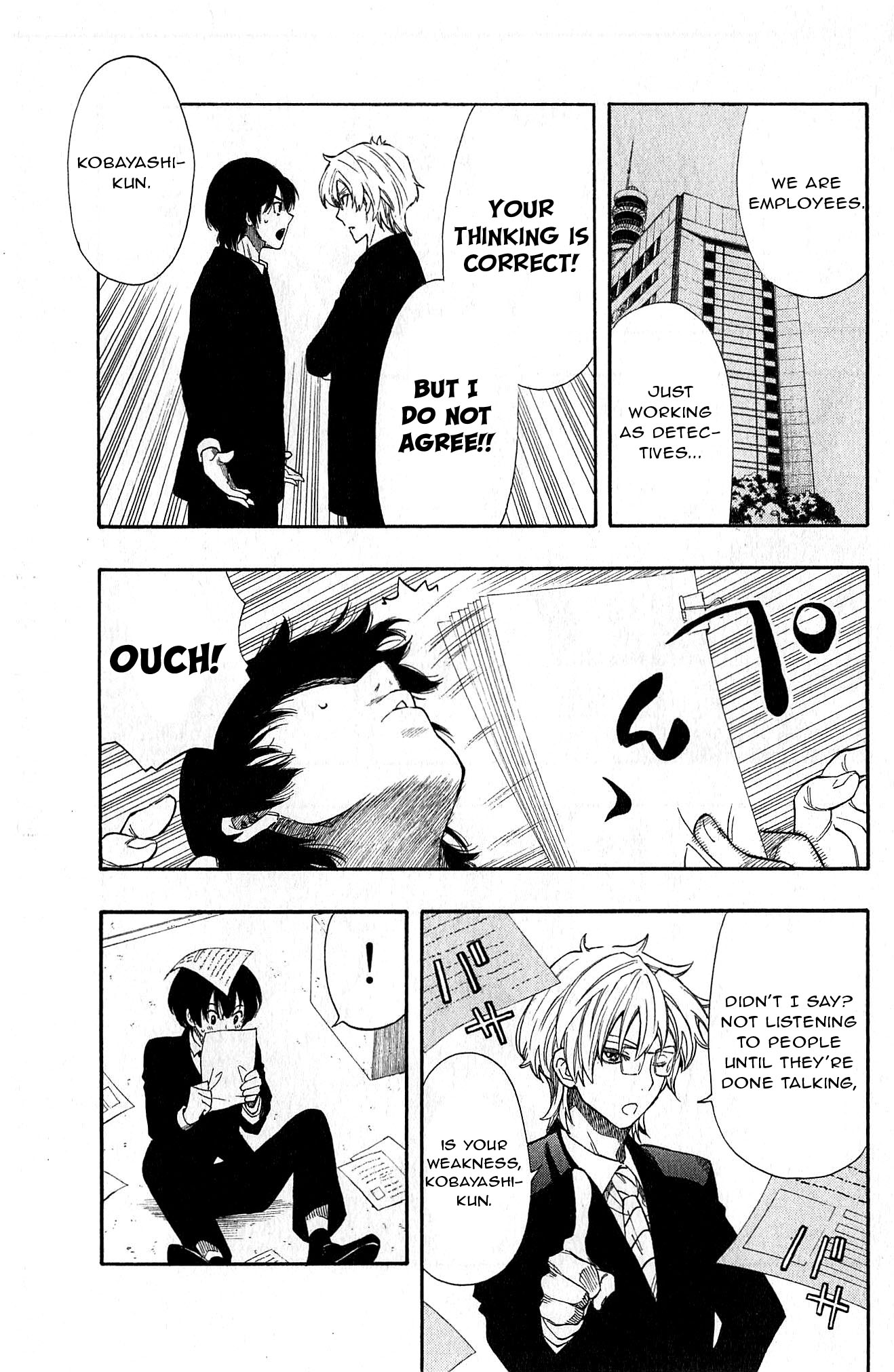 Akechi Keibu no Jikenbo Boy's “revenge“, Part 1 第41页