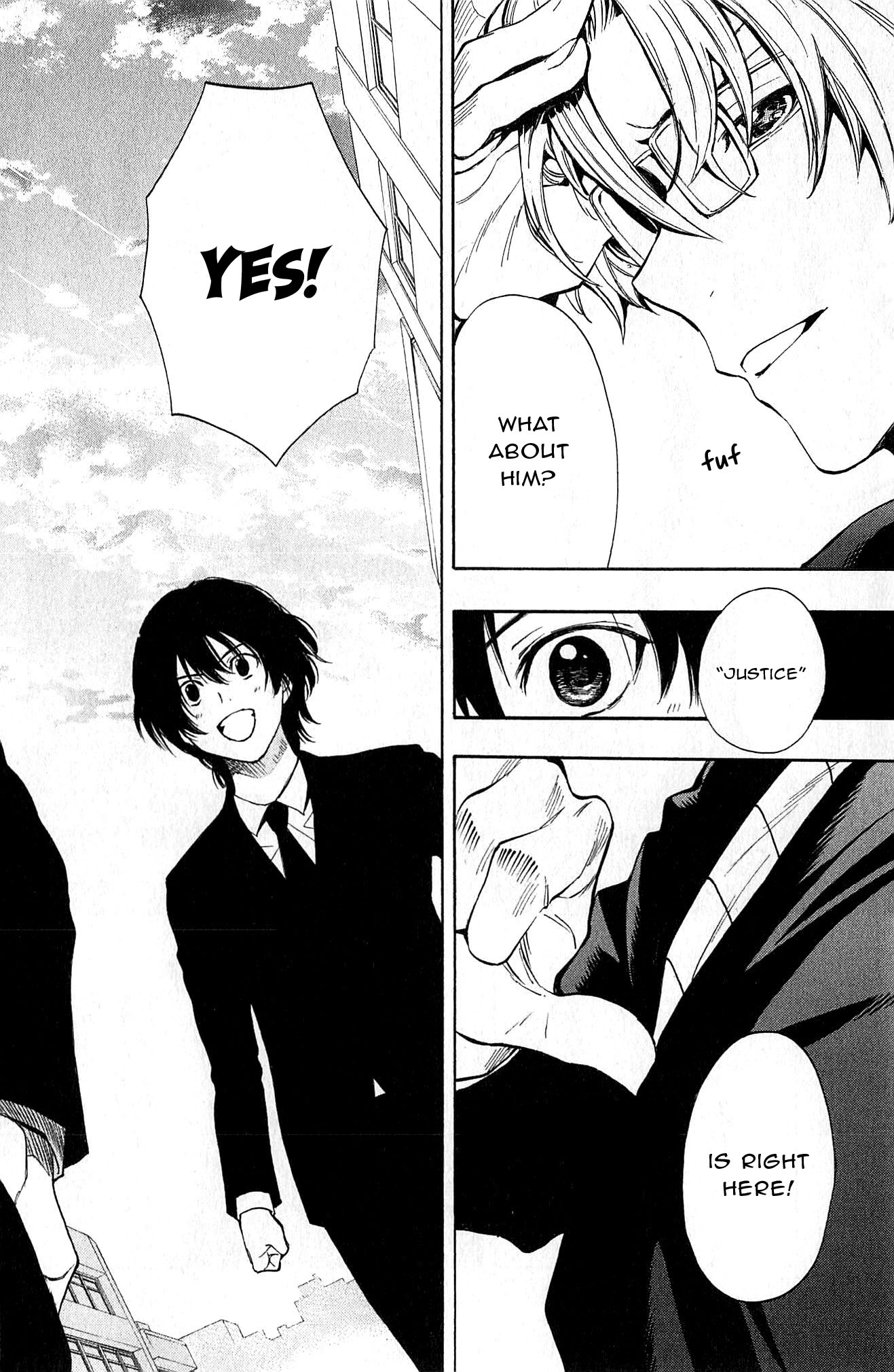 Akechi Keibu no Jikenbo Boy's “revenge“, Part 1 第44页
