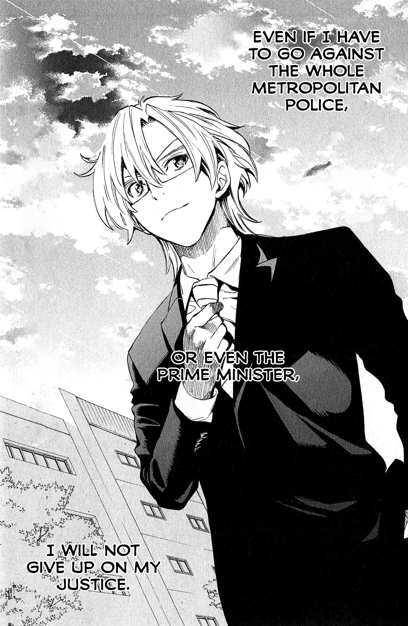 Akechi Keibu no Jikenbo Boy's “revenge“, Part 1 第45页