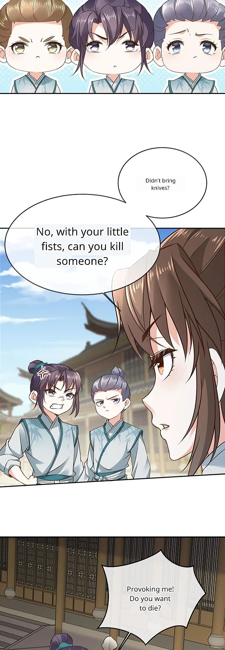 After Constantly Dying, I Became the Emperor Venerable Ch. 5 第17页