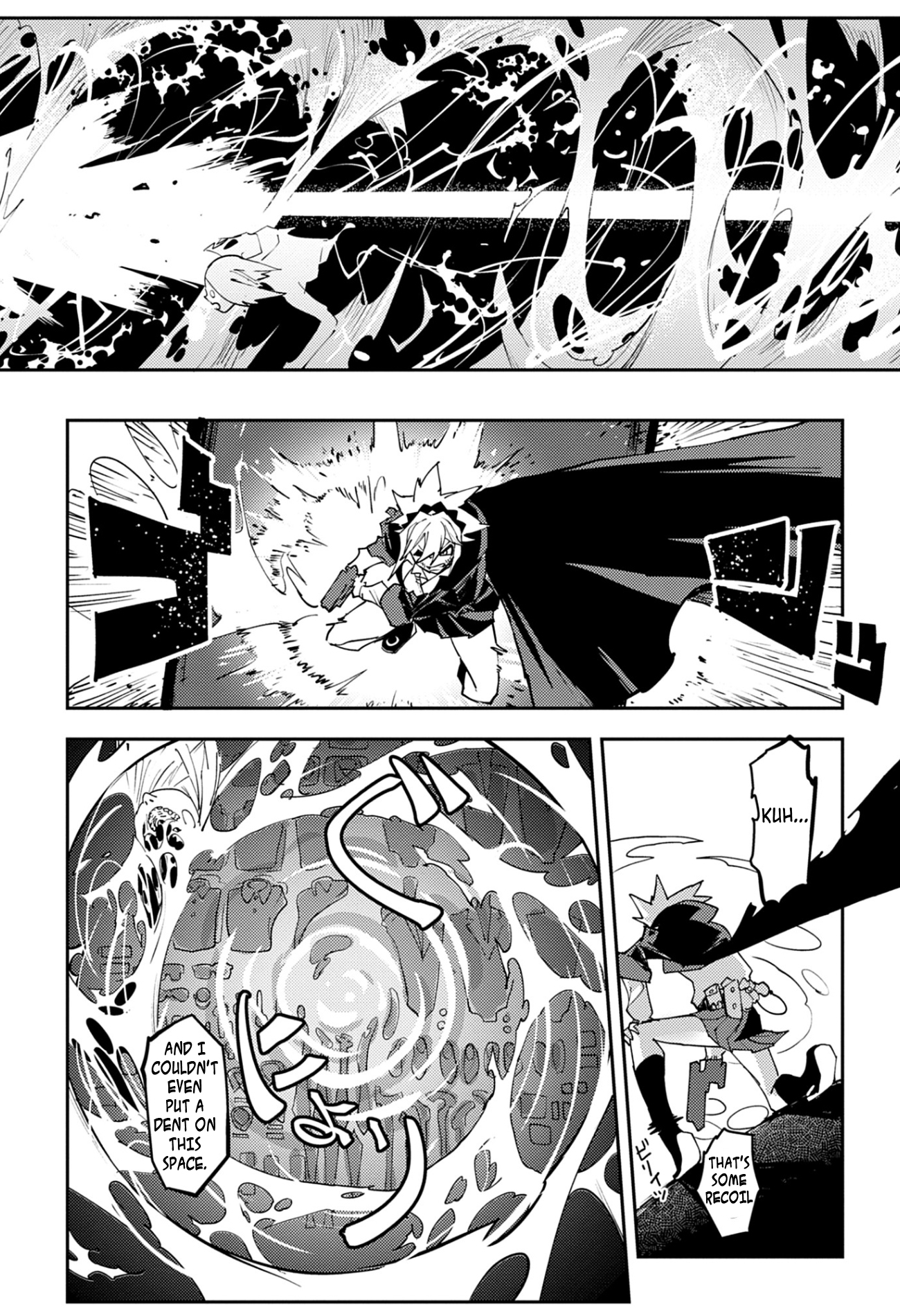 Toukyou Nyuukan Closed Zone! (2/2) 第8页