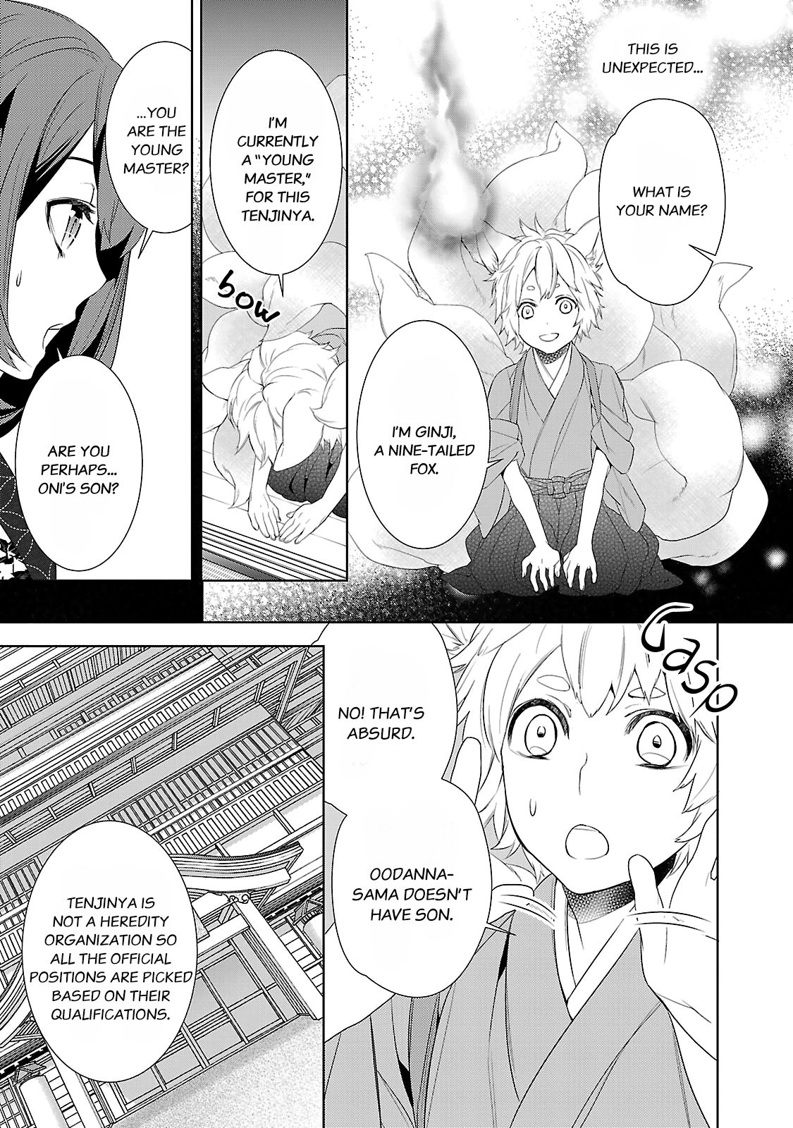 Kakuriyo no Yadomeshi Chapter 3 第11页