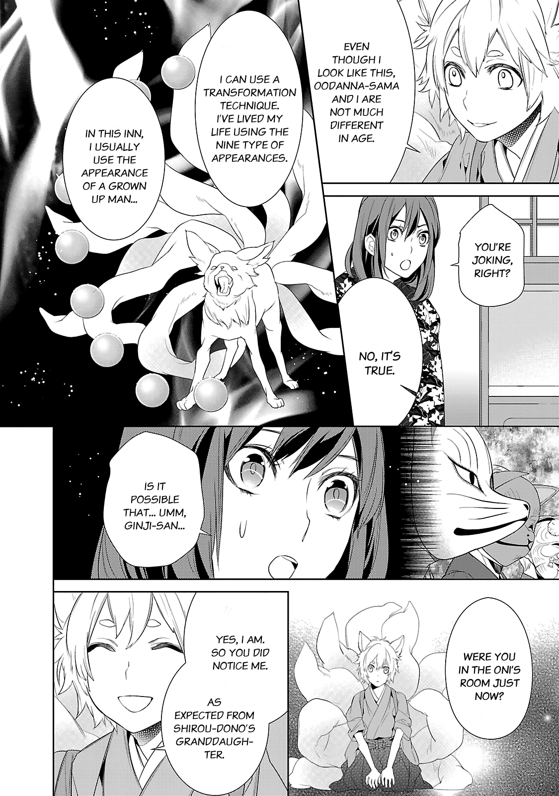 Kakuriyo no Yadomeshi Chapter 3 第12页