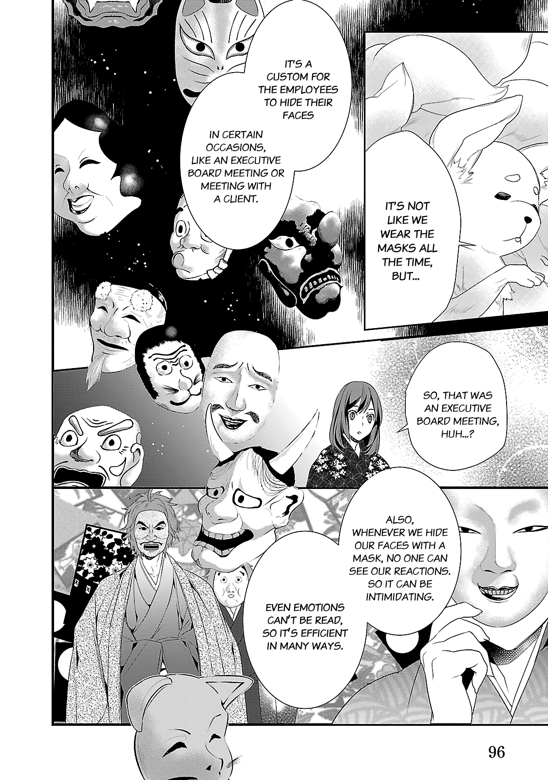 Kakuriyo no Yadomeshi Chapter 3 第16页
