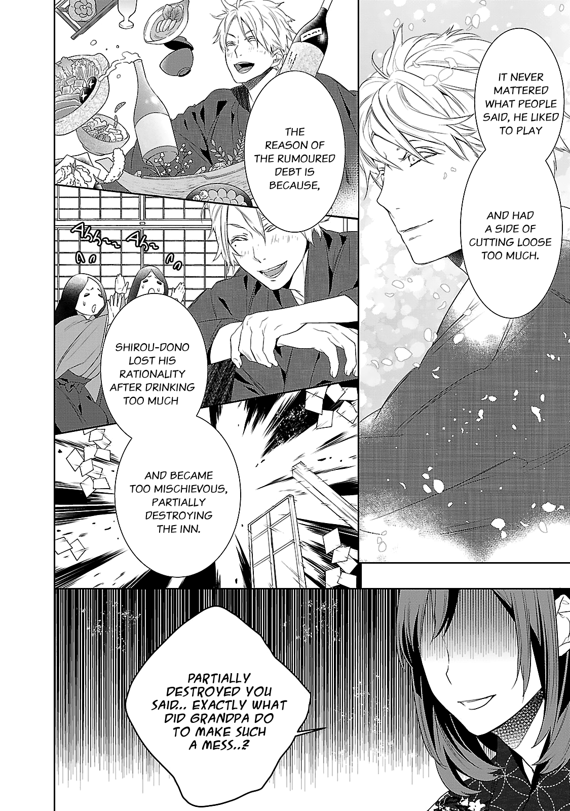 Kakuriyo no Yadomeshi Chapter 3 第24页