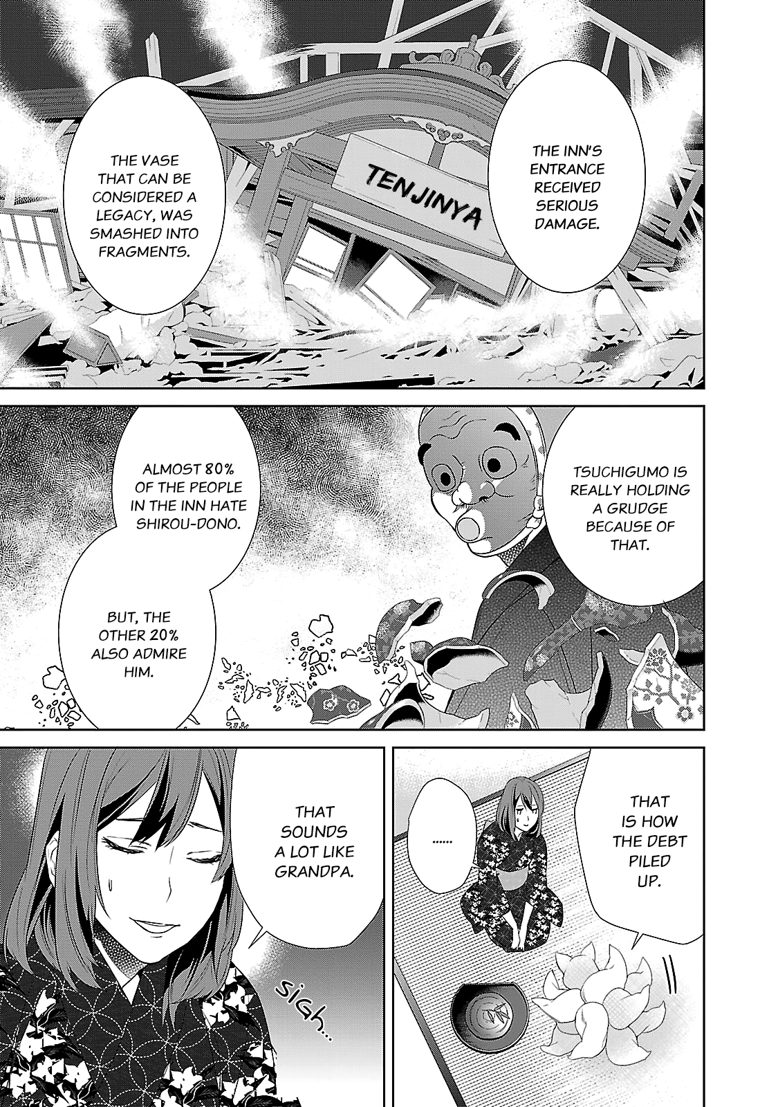Kakuriyo no Yadomeshi Chapter 3 第25页