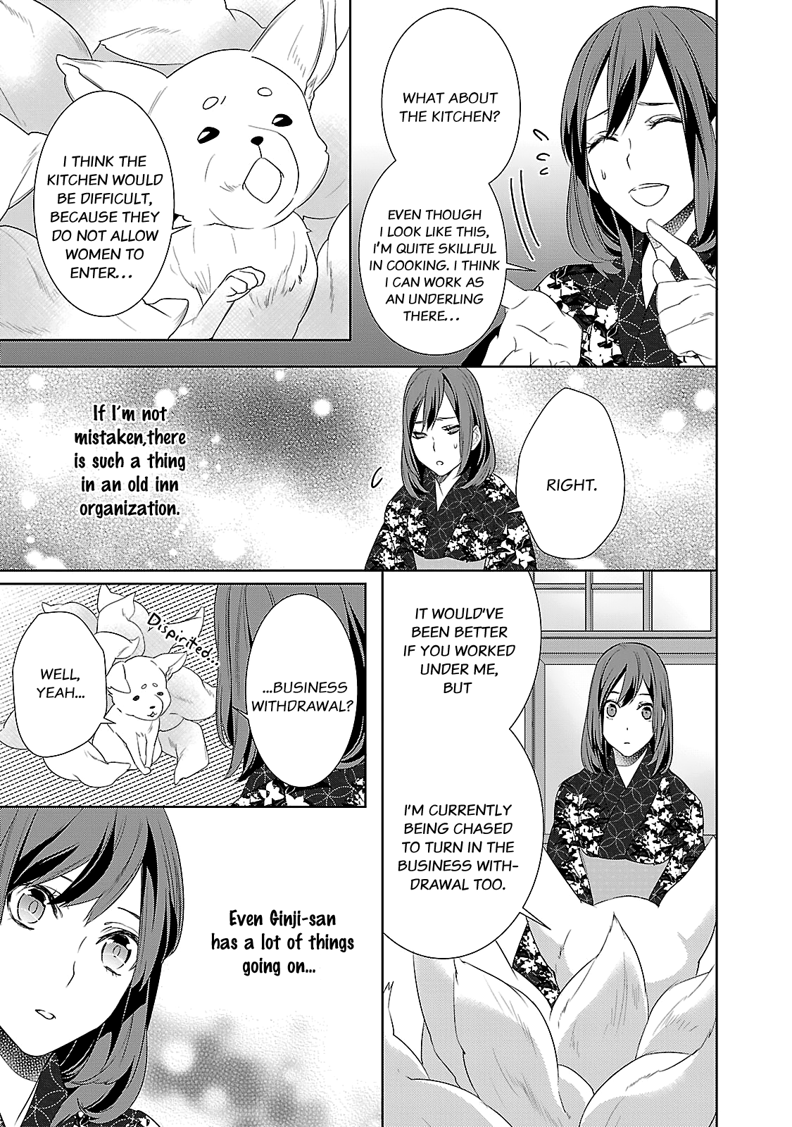 Kakuriyo no Yadomeshi Chapter 3 第27页