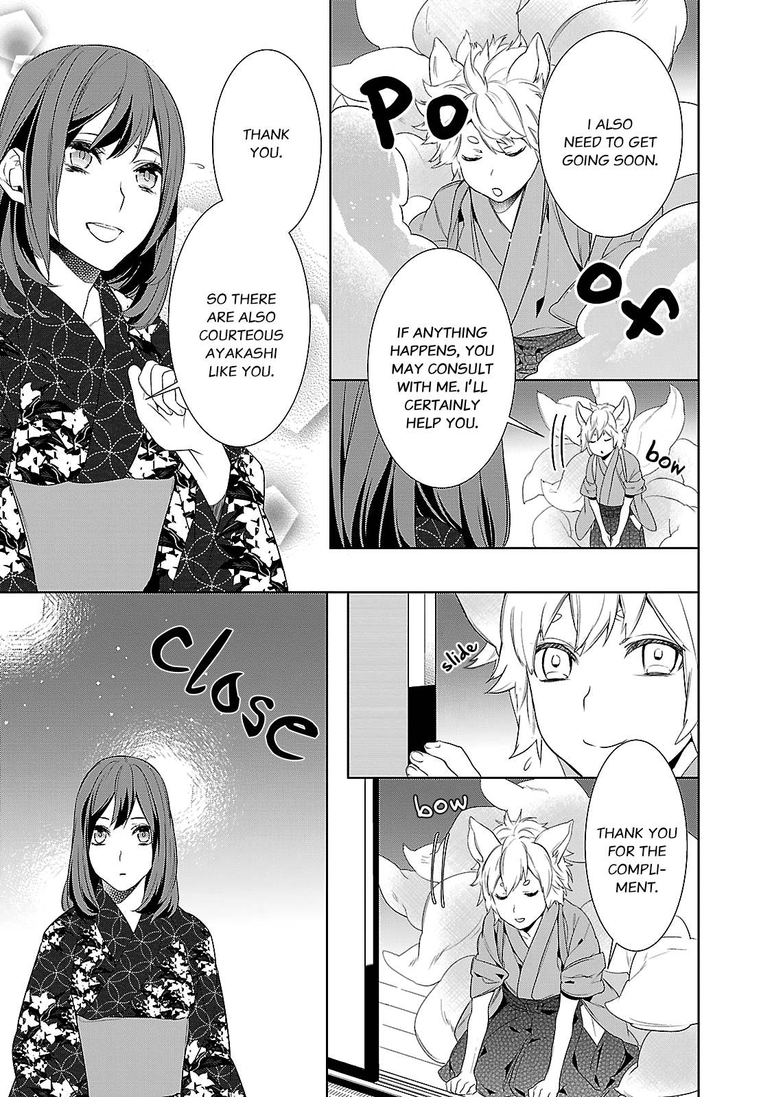 Kakuriyo no Yadomeshi Chapter 3 第29页