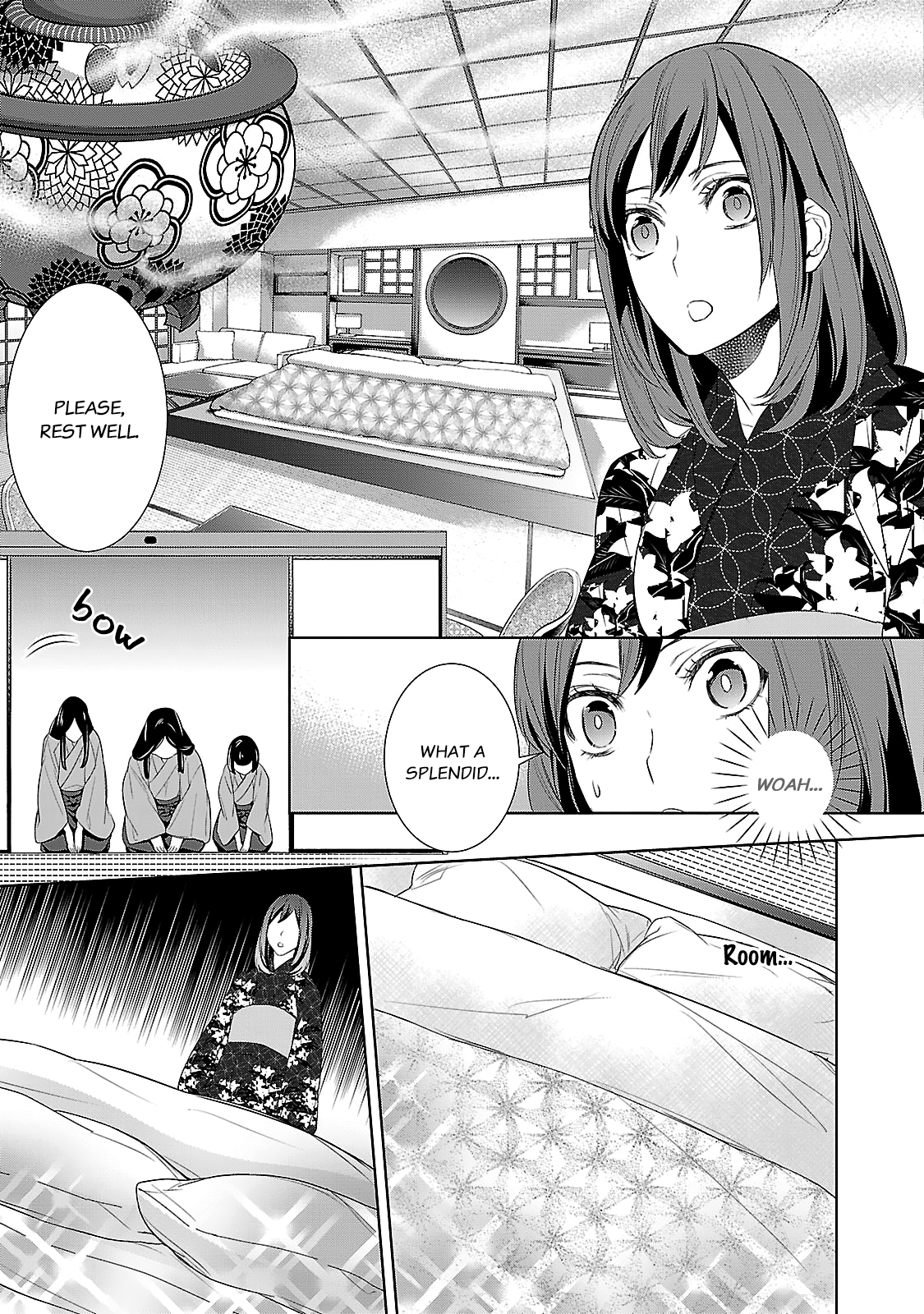 Kakuriyo no Yadomeshi Chapter 3 第5页
