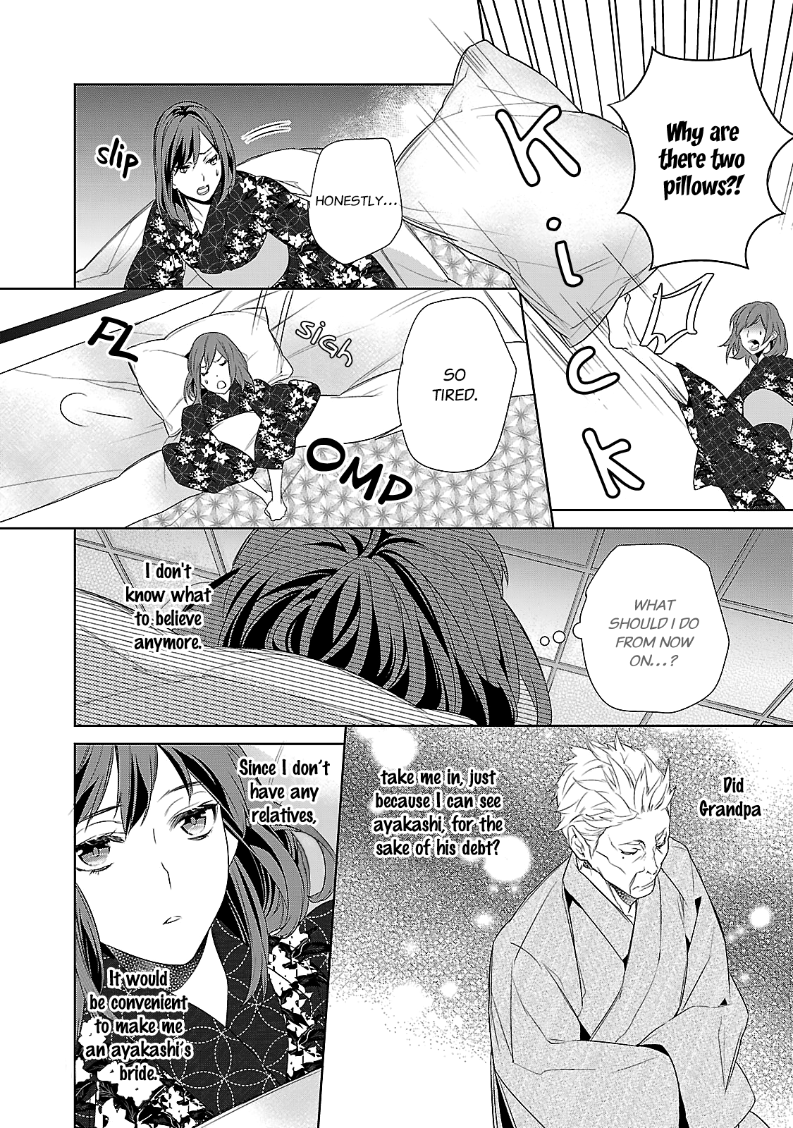 Kakuriyo no Yadomeshi Chapter 3 第6页