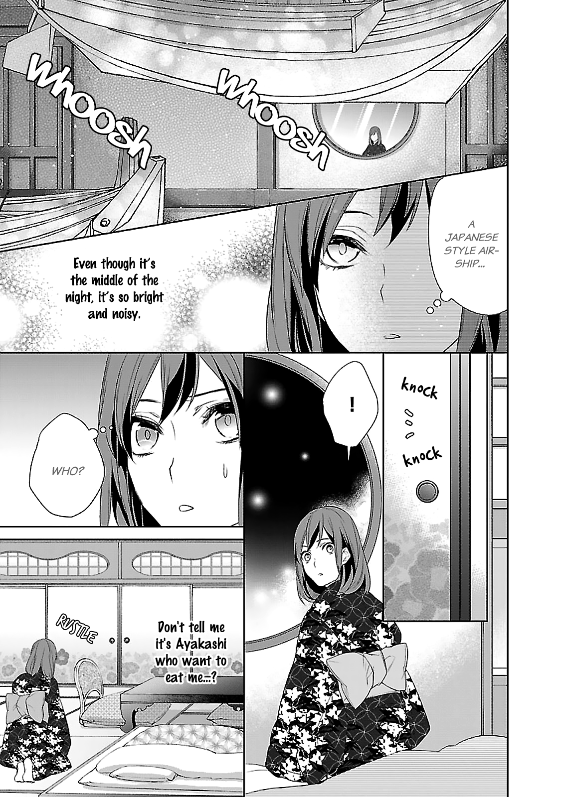 Kakuriyo no Yadomeshi Chapter 3 第9页