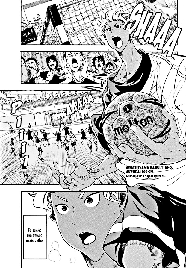 Power Sky 第5页