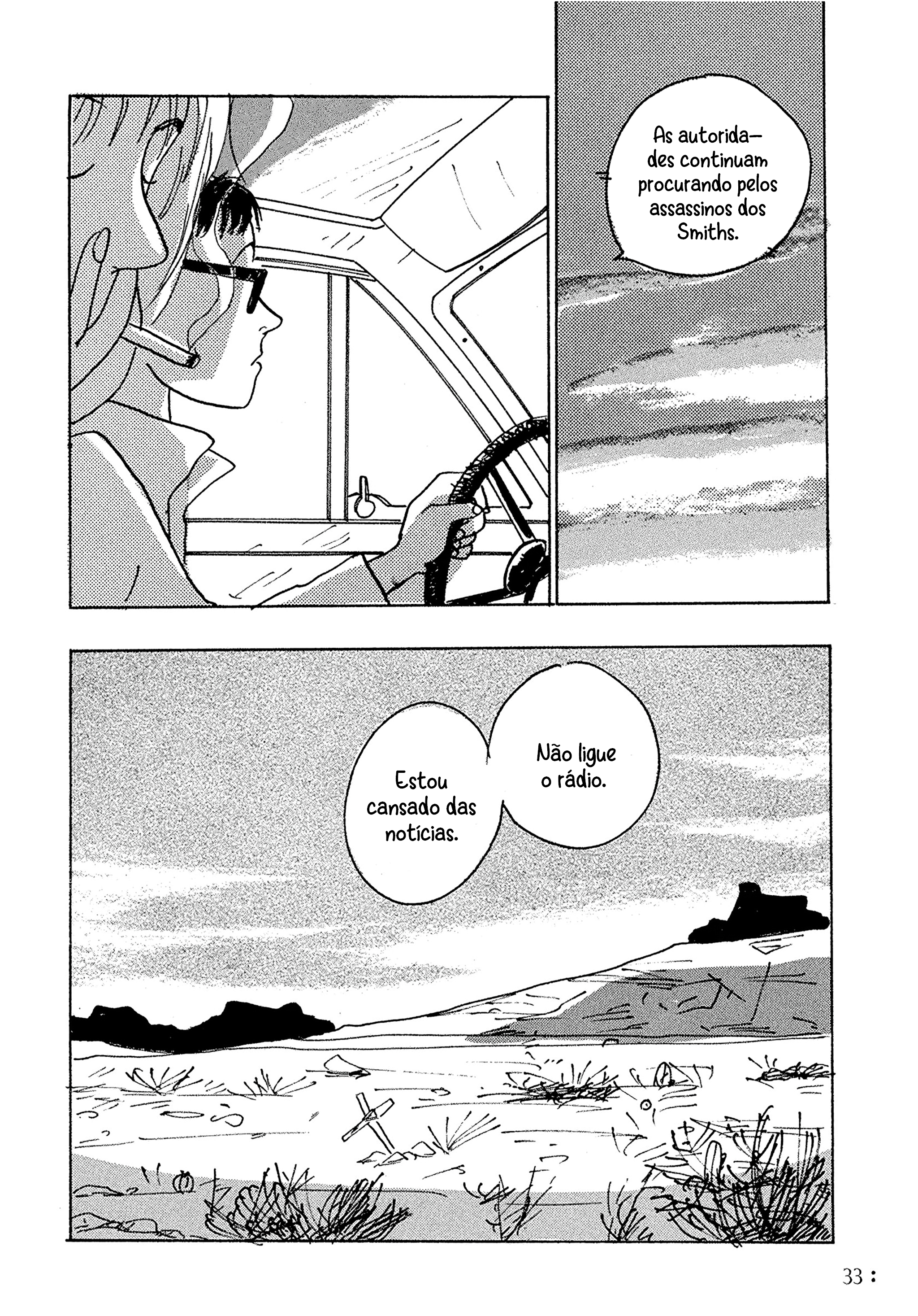 End of the World End of the World (O fim do mundo) 第33页